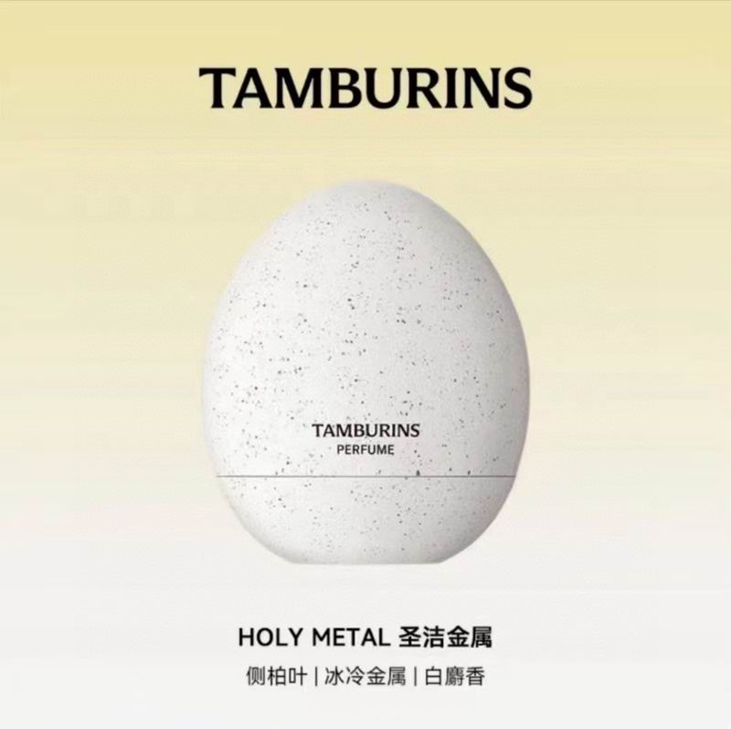 Tamburins 14ml 04
